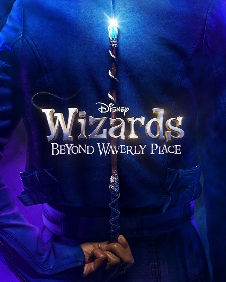 مسلسل Wizards Beyond Waverly Place الموسم الاول الحلقة 21 والاخيرة مترجمة