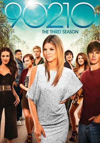 مسلسل 90210 الموسم الثالث الحلقة 17