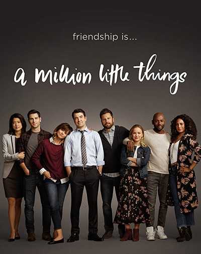 مسلسل A Million Little Things الموسم الاول الحلقة 10 مترجم