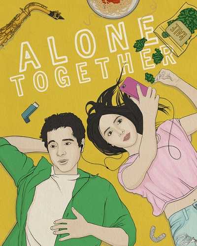 مسلسل Alone Together الموسم الثاني حلقة 9