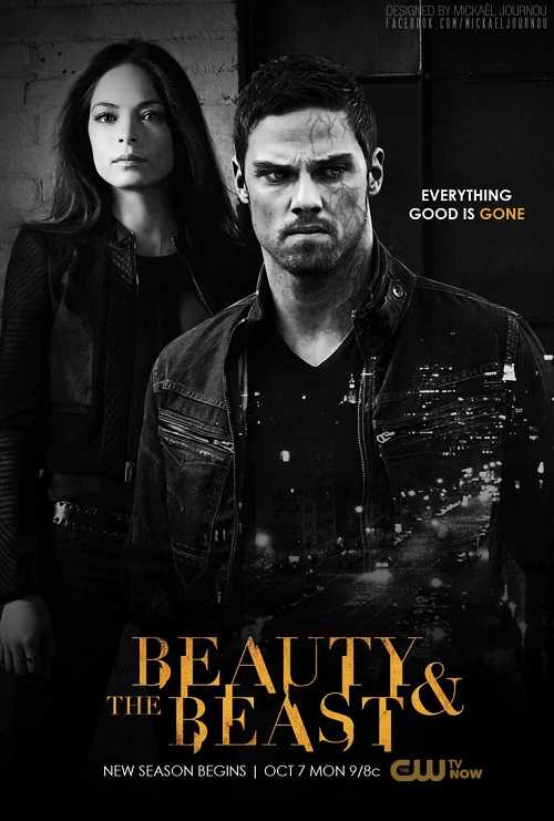 مسلسل Beauty and the Beast الموسم الثاني الحلقة 2