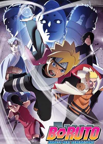 انمي Boruto الحلقة 61 مترجمة