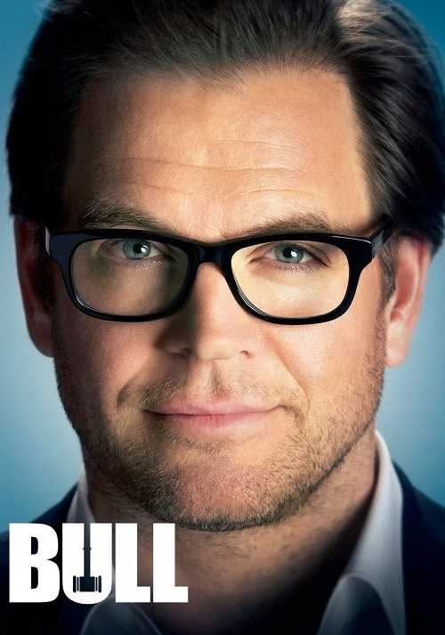 مسلسل Bull 2016 الموسم الاول الحلقة 23 الاخيرة