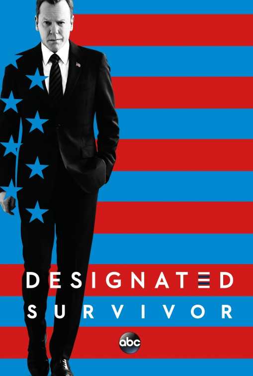 مسلسل Designated Survivor الموسم الثاني الحلقة 13