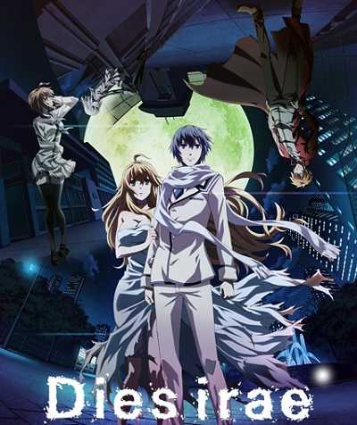 انمي Dies Irae الحلقة 00