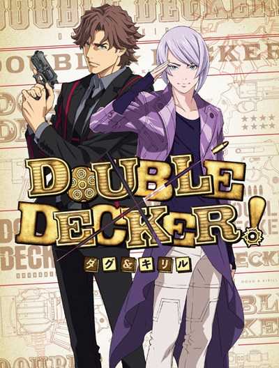 انمي Double Decker! Doug and Kirill الحلقة 2