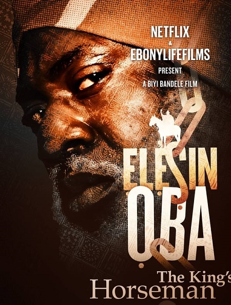 فيلم Elesin Oba The King’s Horseman 2022 مترجم