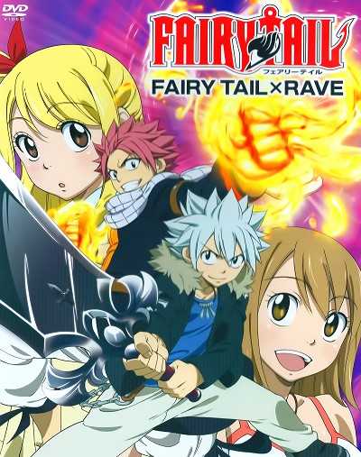 انمي Fairy Tail اوفا 6 مترجمة