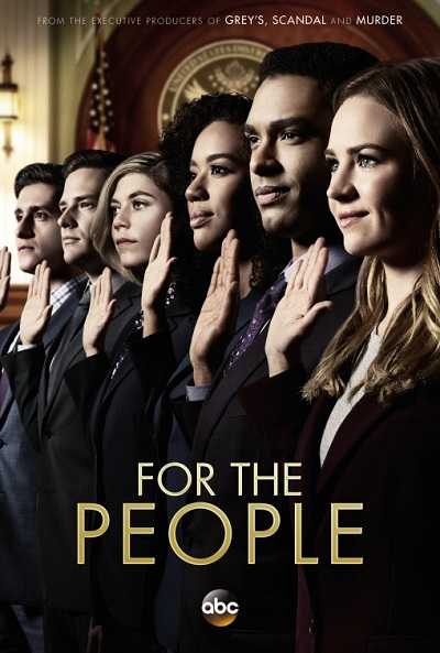 مسلسل For the People الموسم الاول الحلقة 7