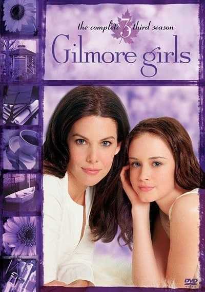 مسلسل Gilmore Girls الموسم الثالث الحلقة 4 مترجمة