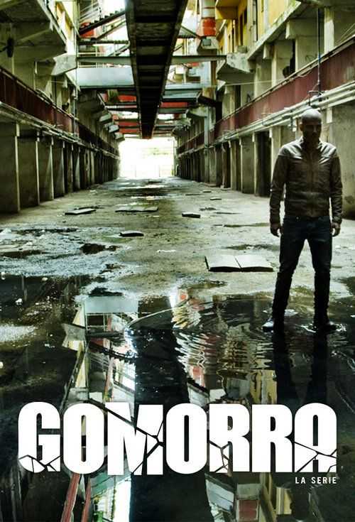 مسلسل Gomorrah الموسم الاول الحلقة 1 مترجمة