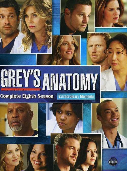 مسلسل Greys Anatomy الموسم الثامن الحلقة 24