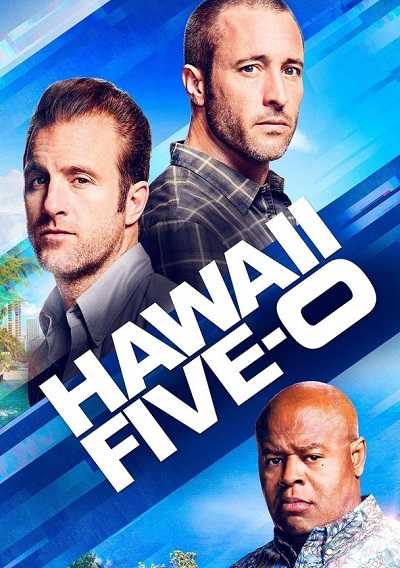 مسلسل Hawaii Five-0 الموسم التاسع الحلقة 7