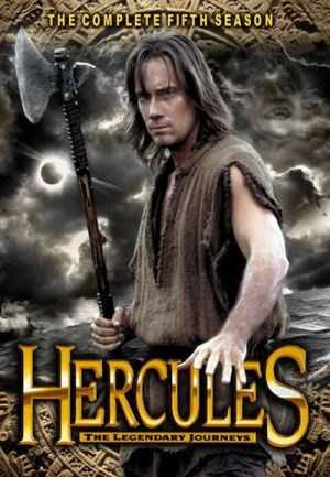 مسلسل Hercules الموسم الخامس الحلقة 6
