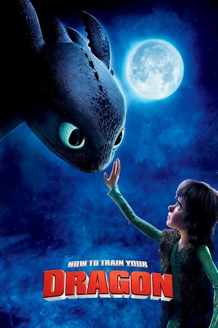 فيلم كيف تروض تنينك 2010 مدبلج