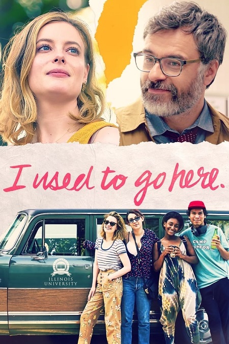 فيلم I Used to Go Here 2020 مترجم