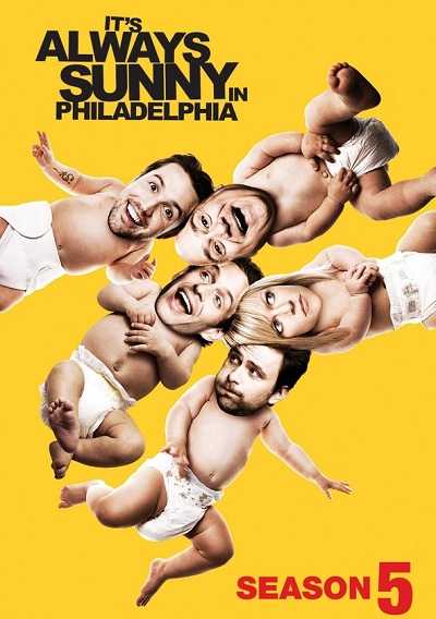 مسلسل It’s Always Sunny in Philadelphia الموسم الخامس الحلقة 2