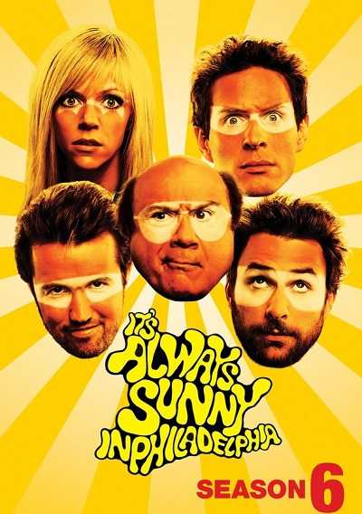 مسلسل It’s Always Sunny in Philadelphia الموسم السادس الحلقة 2