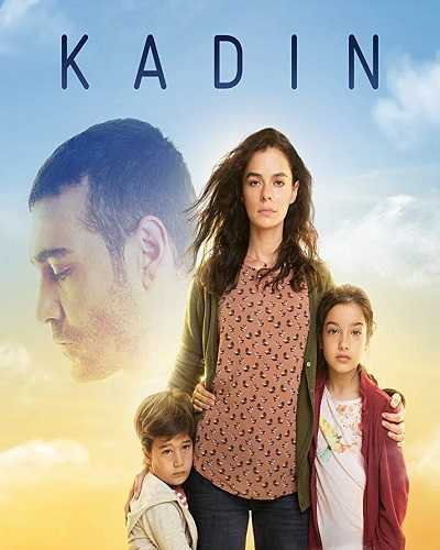 مسلسل امرأة الموسم الاول الحلقة 11