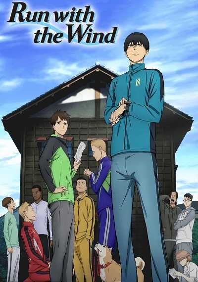 انمي Kaze ga Tsuyoku Fuiteiru الحلقة 10