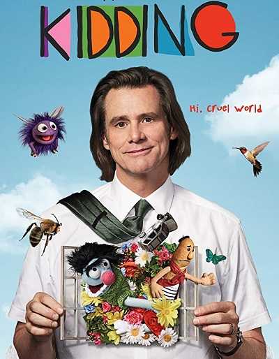 مسلسل Kidding الحلقة 10 الاخيرة
