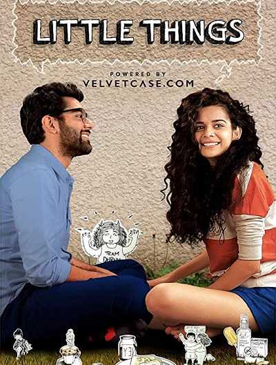 مسلسل Little Things الموسم الاول الحلقة 5 الاخيرة