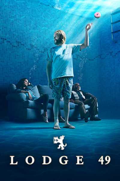 مسلسل Lodge 49 الحلقة 7