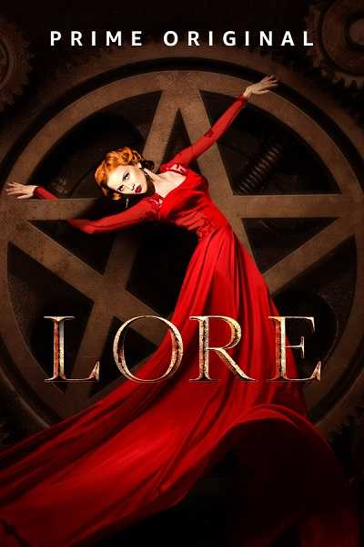مسلسل Lore الموسم الثاني الحلقة 3