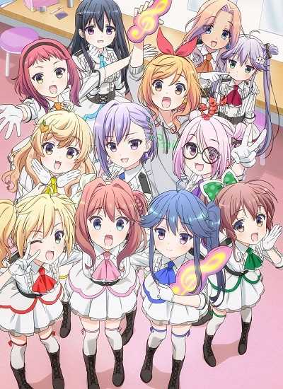 انمي Ongaku Shoujo الحلقة 11