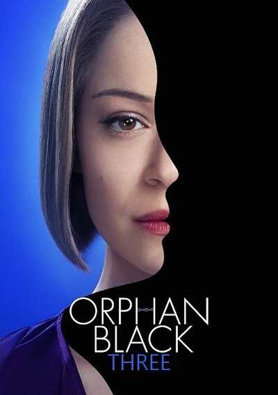 مسلسل Orphan Black الموسم الثالث الحلقة 7