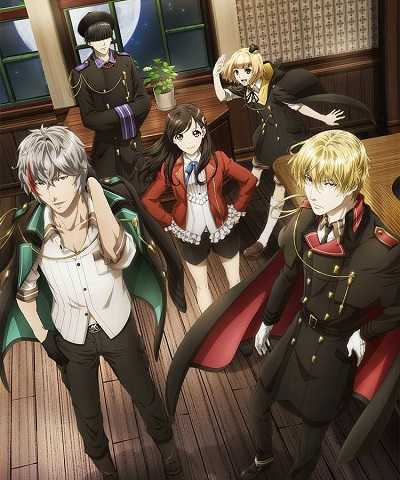 انمي Phantom in the Twilight الحلقة 3