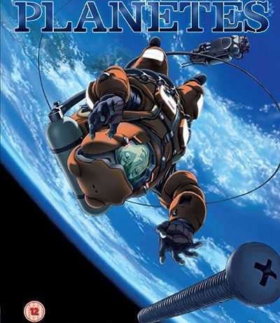 انمي Planetes الحلقة 10