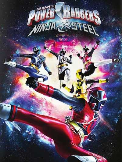 مسلسل Power Rangers Ninja Steel الموسم الاول الحلقة 2