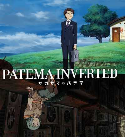 انمي Sakasama no Patema Beginning of the Day اونا 2