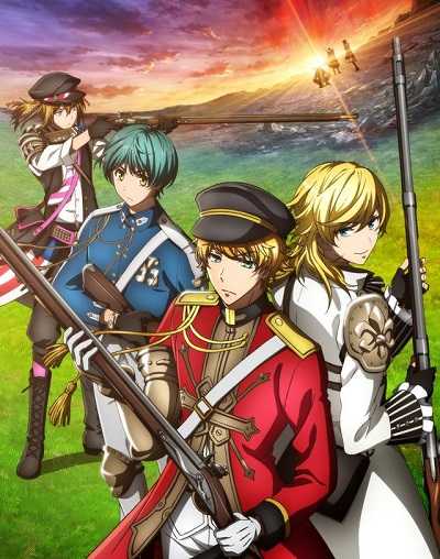 انمي Senjuushi الحلقة 8
