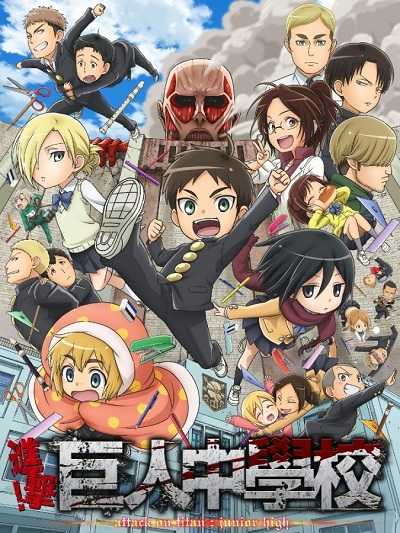 انمي Attack on Titan Junior High الحلقة 6 مترجمة
