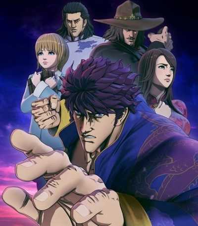 انمي Souten no Ken ReGenesis الحلقة 10