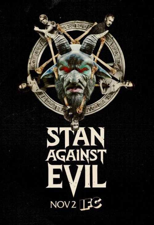 مسلسل Stan Against Evil الموسم الاول الحلقة 8