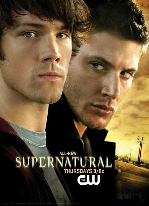 مسلسل Supernatural الموسم الثاني الحلقة 17