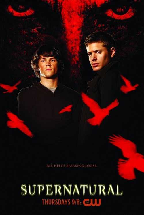 مسلسل Supernatural الموسم الرابع الحلقة 9