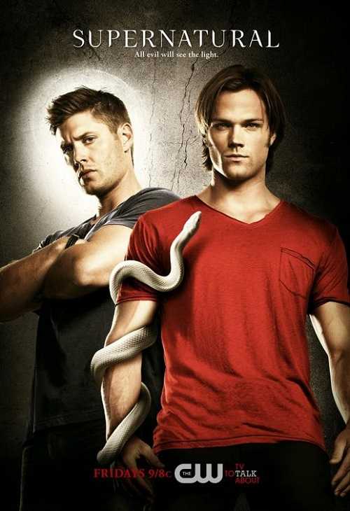 مسلسل Supernatural الموسم السابع الحلقة 13