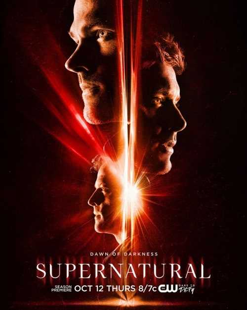 مسلسل Supernatural الموسم 13 الحلقة 23