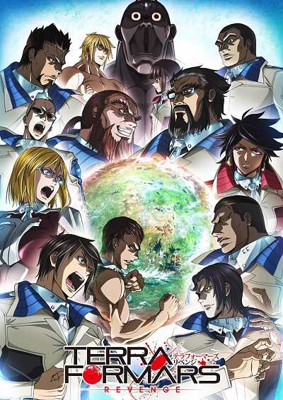 انمي Terra Formars Revenge الحلقة 2