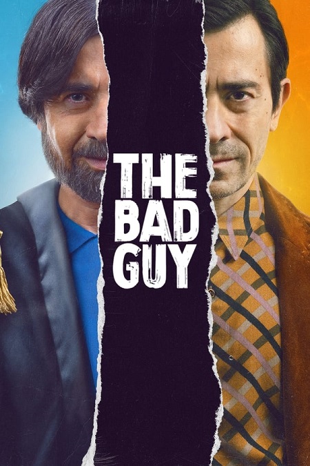 مسلسل The Bad Guy الموسم الاول الحلقة 4 مترجمة