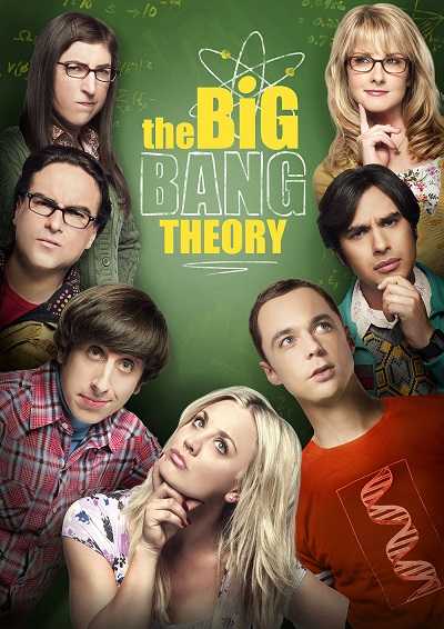 مسلسل The Big Bang Theory الموسم العاشر الحلقة 13