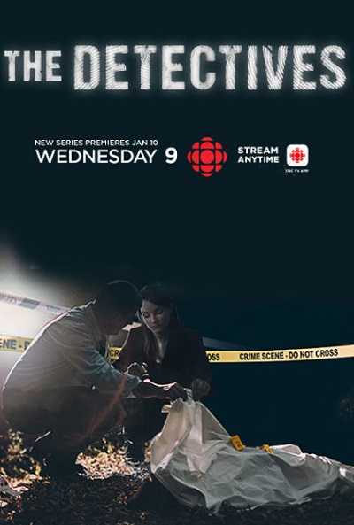 مسلسل The Detectives الموسم الاول الحلقة 8 الاخيرة