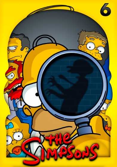 مسلسل The Simpsons الموسم السادس الحلقة 4