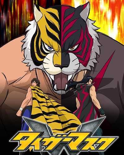 انمي Tiger Mask W الحلقة 31