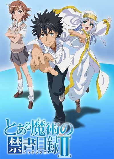 انمي Toaru Majutsu no Index II الحلقة 19