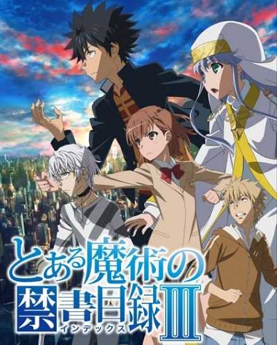 انمي Toaru Majutsu no Index III الحلقة 3